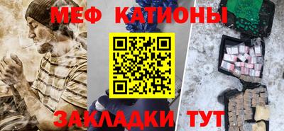 соль ск Ливны