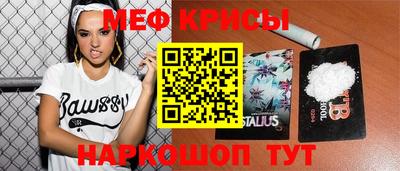 винт Лесосибирск