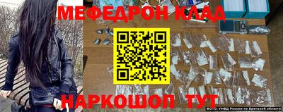 винт Лесосибирск