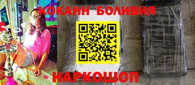 МДМА Ликино-Дулёво