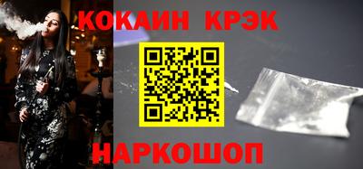 МДМА Ликино-Дулёво