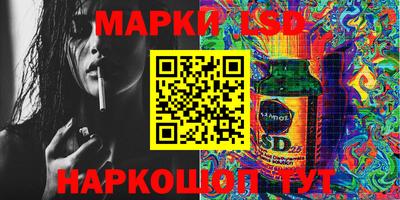 МДМА Ликино-Дулёво