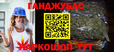 винт Лесосибирск