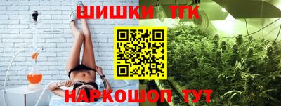 винт Лесосибирск