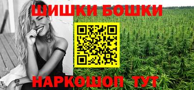 винт Лесосибирск