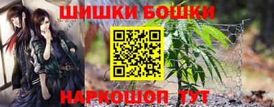 соль ск Ливны