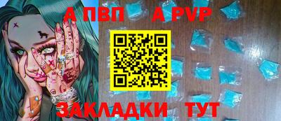 МДМА Ликино-Дулёво