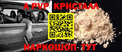 МДМА Ликино-Дулёво