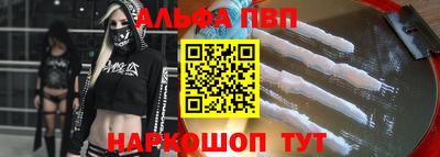 МДМА Ликино-Дулёво