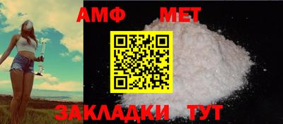 МДМА Ликино-Дулёво