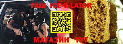 винт Лесосибирск