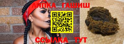 винт Лесосибирск